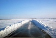 В Уватском районе пройдет акция «Безопасный лед»